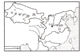 东汉人口迁移到洛阳_中国人口迁移