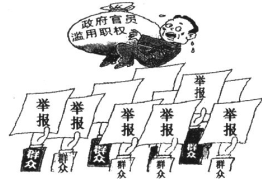 建成惠及十几亿人口_人口普查惠及万家(2)