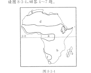 非洲人口环境问题_撒哈拉以南的非洲面临严重的人口.粮食与环境问题.其中要(2)