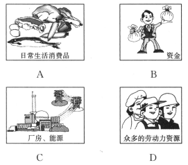 家庭人口数爷爷算吗_家庭人口数怎么填