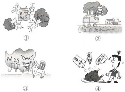 收入证明_拿回你的合法收入(3)