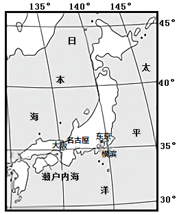 完成下列各题.[1]对日本地理环境的叙述.不正确的是( )a.