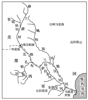 格兰德河地图图片