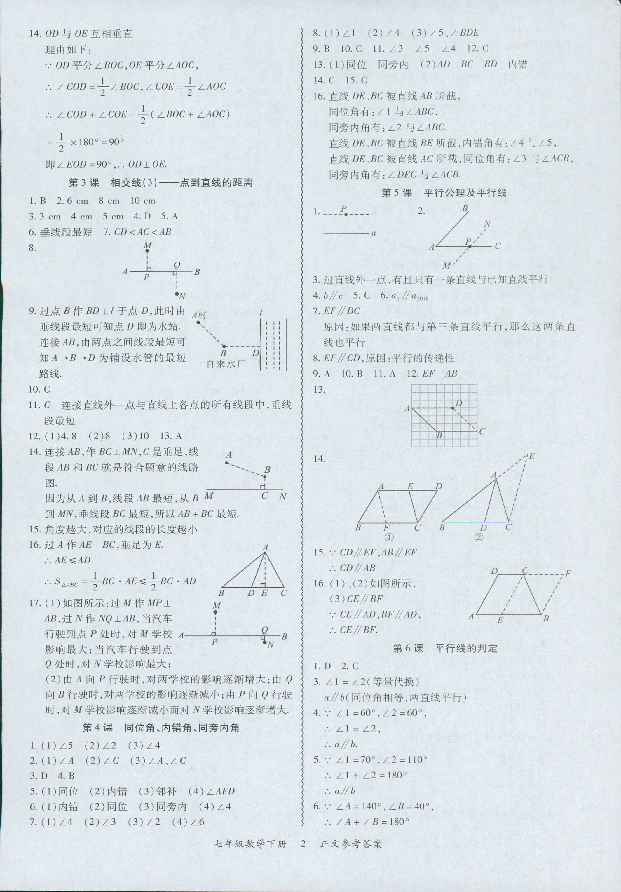 19945a400fb4f541bb49459e5d648047.jpg