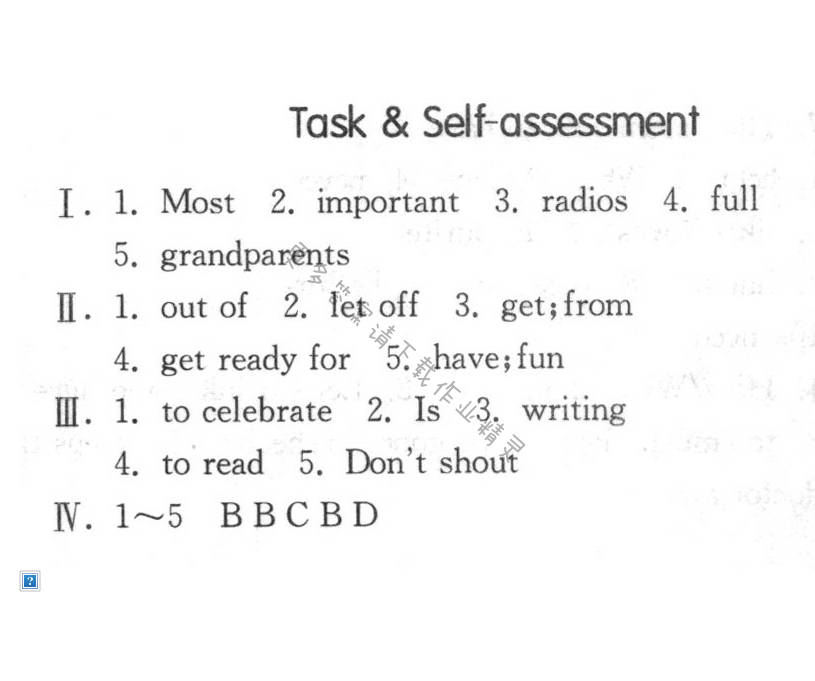 Task & Self-assessment