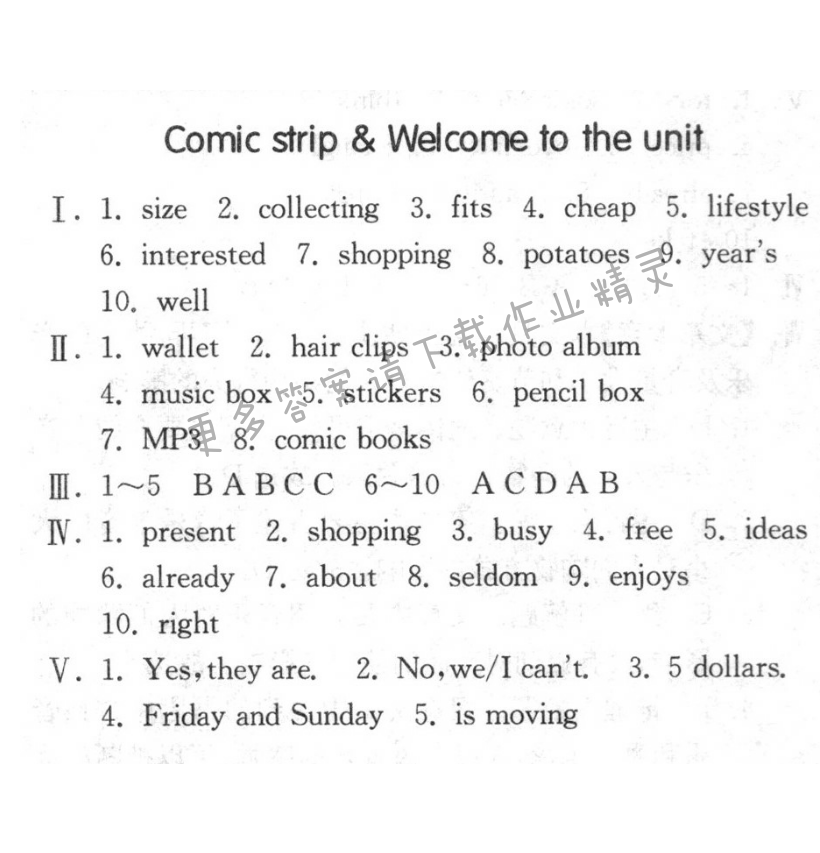 Comic strip & Welcome to the unit