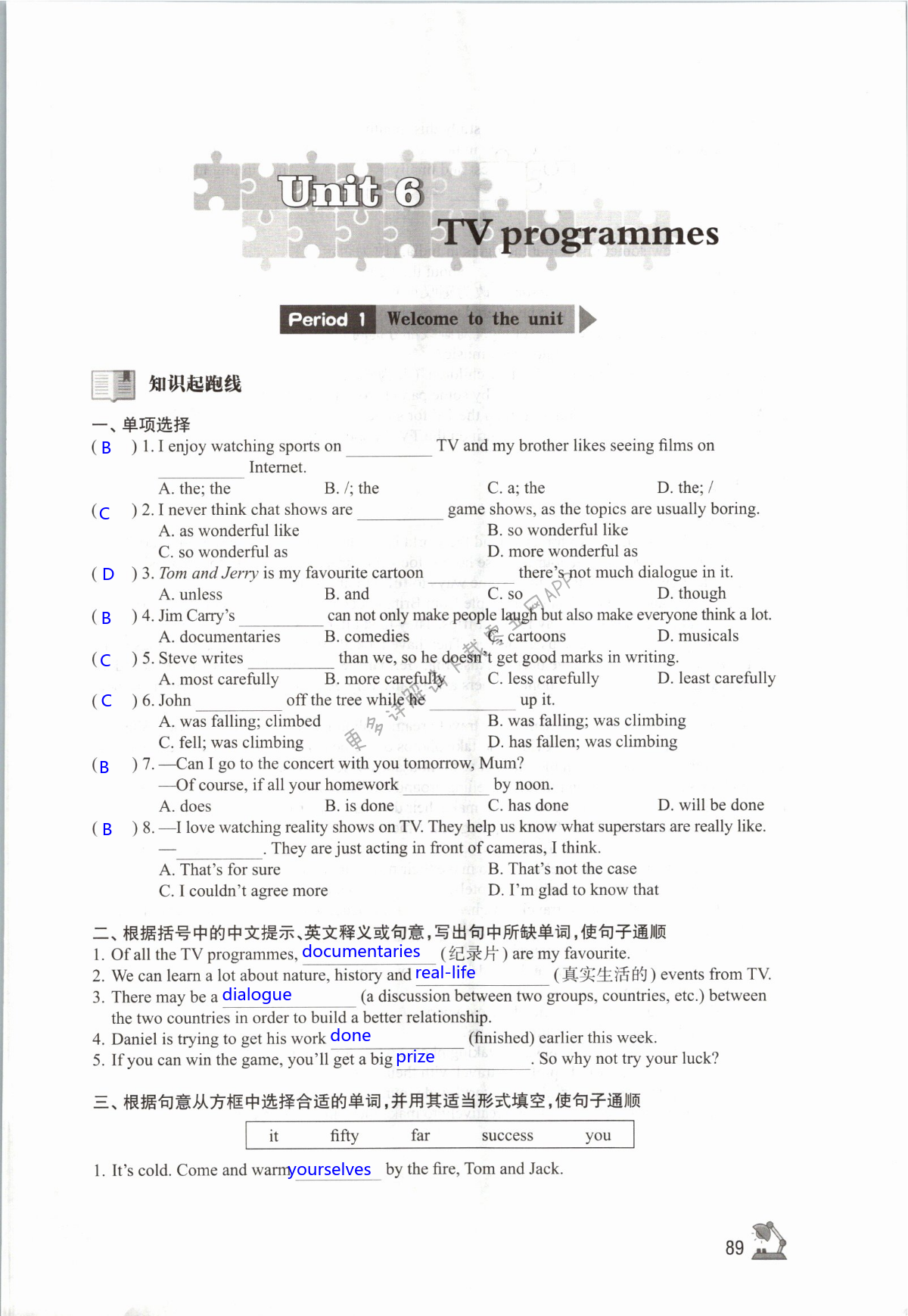 Unit 6 TV programmes - 第89页