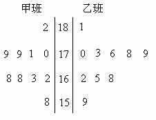 241800.jpg