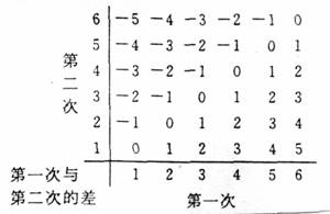 397996.jpg