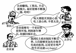 image010.gif