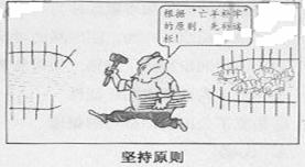 image006.jpg
