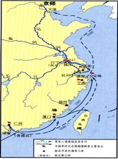 (1分) (2)1980年我國開放深圳等四個經濟經濟特區.