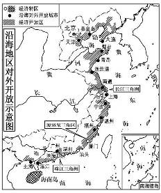 今日问题 世界上人口最稠密的地区在哪(3)