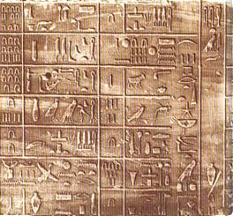 image013.jpg