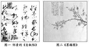 image001.jpg