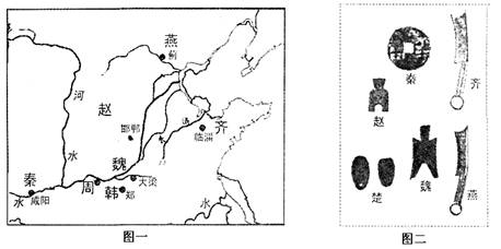 鲁国多少人口_鲁国地图(2)