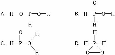 由此可推断出h3po2的分子结构是(  )?已知磷酸