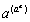 Equation.3