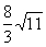 Equation.3