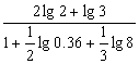 Equation.3