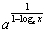 Equation.3