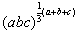 Equation.3