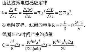 96448.jpg