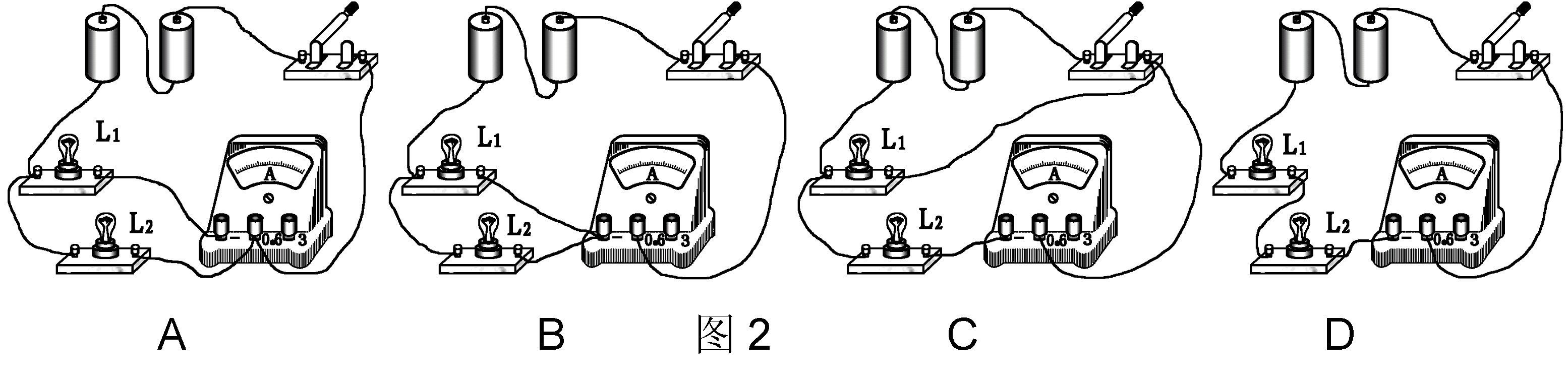 如图所示的实物连接电路中满足灯l1与l2并联电流表测量灯l1支路电流
