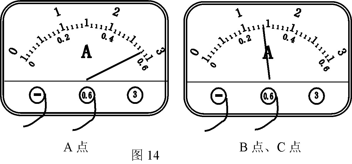 200901011346505615075426-2.jpg