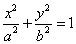 �߿���Դ��( www.ks5u.com)���й����ĸ߿���վ�������ߵĸ߿�ר�ҡ�