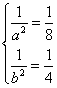�߿���Դ��( www.ks5u.com)���й����ĸ߿���վ�������ߵĸ߿�ר�ҡ�