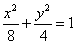 �߿���Դ��( www.ks5u.com)���й����ĸ߿���վ�������ߵĸ߿�ר�ҡ�