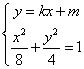 �߿���Դ��( www.ks5u.com)���й����ĸ߿���վ�������ߵĸ߿�ר�ҡ�