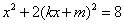 �߿���Դ��( www.ks5u.com)���й����ĸ߿���վ�������ߵĸ߿�ר�ҡ�