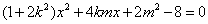 �߿���Դ��( www.ks5u.com)���й����ĸ߿���վ�������ߵĸ߿�ר�ҡ�