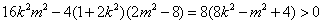 �߿���Դ��( www.ks5u.com)���й����ĸ߿���վ�������ߵĸ߿�ר�ҡ�