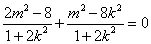 �߿���Դ��( www.ks5u.com)���й����ĸ߿���վ�������ߵĸ߿�ר�ҡ�