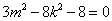 �߿���Դ��( www.ks5u.com)���й����ĸ߿���վ�������ߵĸ߿�ר�ҡ�