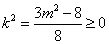 �߿���Դ��( www.ks5u.com)���й����ĸ߿���վ�������ߵĸ߿�ר�ҡ�