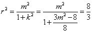 �߿���Դ��( www.ks5u.com)���й����ĸ߿���վ�������ߵĸ߿�ר�ҡ�