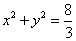 �߿���Դ��( www.ks5u.com)���й����ĸ߿���վ�������ߵĸ߿�ר�ҡ�