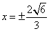 �߿���Դ��( www.ks5u.com)���й����ĸ߿���վ�������ߵĸ߿�ר�ҡ�