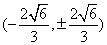 �߿���Դ��( www.ks5u.com)���й����ĸ߿���վ�������ߵĸ߿�ר�ҡ�