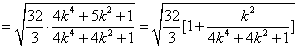 �߿���Դ��( www.ks5u.com)���й����ĸ߿���վ�������ߵĸ߿�ר�ҡ�