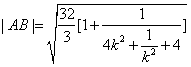 �߿���Դ��( www.ks5u.com)���й����ĸ߿���վ�������ߵĸ߿�ר�ҡ�