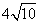 �߿���Դ��( www.ks5u.com)���й����ĸ߿���վ�������ߵĸ߿�ר�ҡ�
