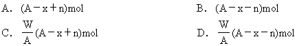 �߿���Դ��(www.ks5u.com)���й����ĸ߿���վ�������ߵĸ߿�ר�ҡ�