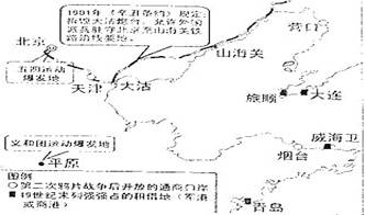 黑龙江多大面积和人口_上帝眼中的黑龙江,亮瞎眼(2)