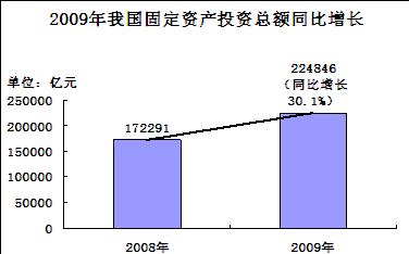 7717.jpg