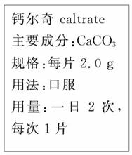 碳酸简谱_碳酸饮料图片(3)